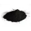 MONDELIN - Colorant Naturel Oxyde Noir -MONDELIN Soldes 35646601 1